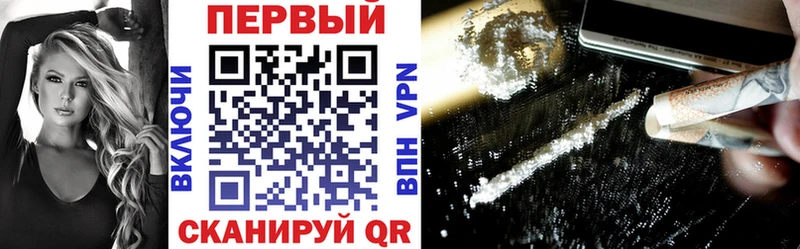 Amphetamine 97%  Отрадное 