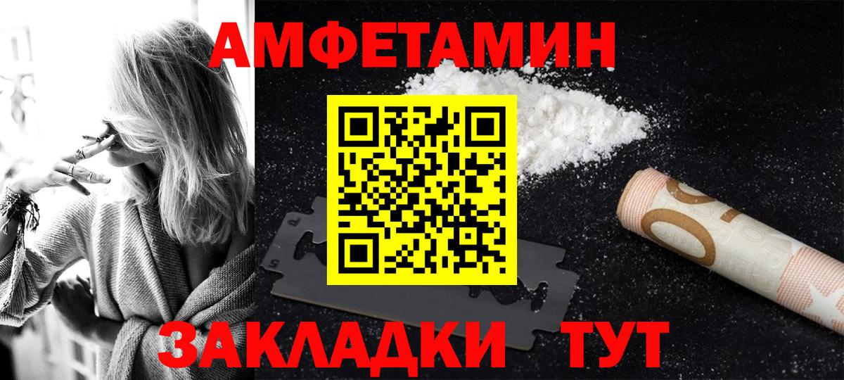 Марихуана  Кокаин  МЕФ кристаллы  NBOMe  Гашиш  A-PVP СК кристаллы  Отрадное  ГАШ  Вход с VPN 
