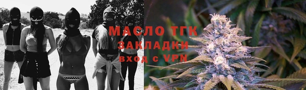 каннабис Наволоки