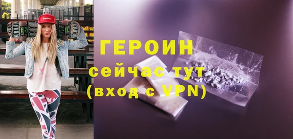 СК Михайловка