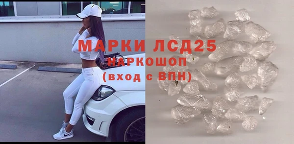 мефедрон VHQ Надым