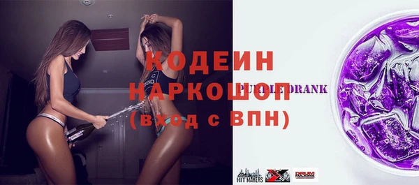 дмт Навашино
