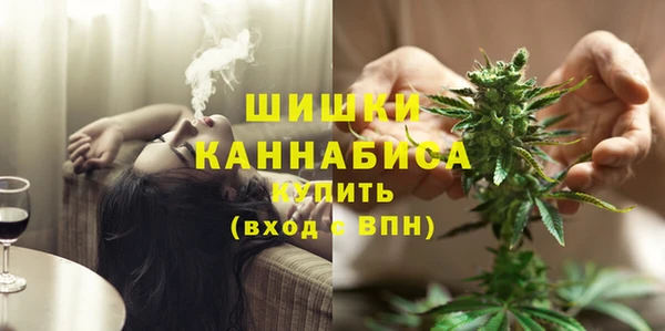 каннабис Наволоки