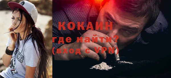 СК Михайловка