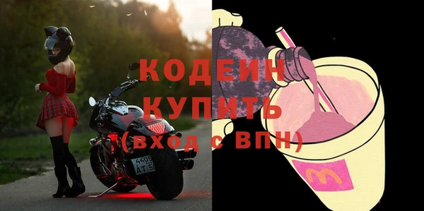 каннабис Наволоки