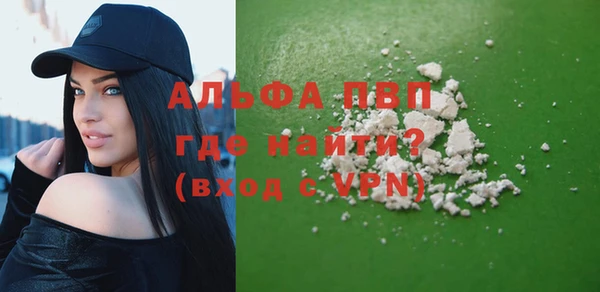 дмт Навашино