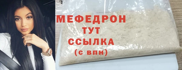 дмт Навашино