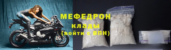 COCAINE Михайлов
