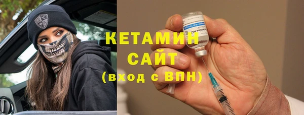 СК Михайловка