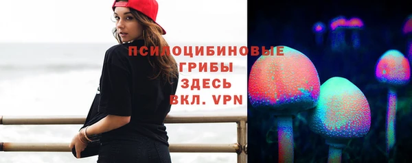 мефедрон VHQ Надым