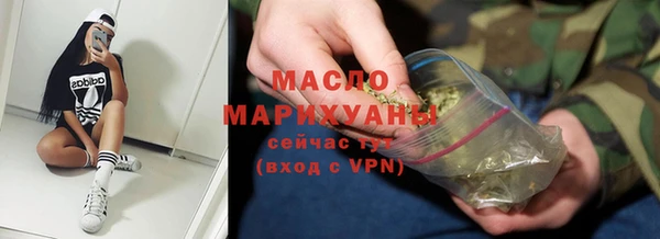 мефедрон VHQ Надым
