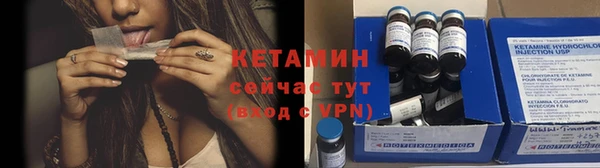 дмт Навашино