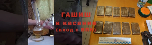 COCAINE Михайлов