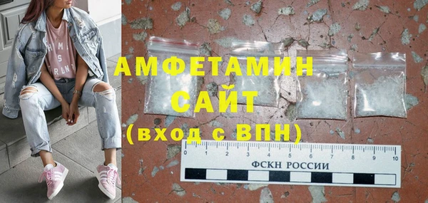 мефедрон VHQ Надым