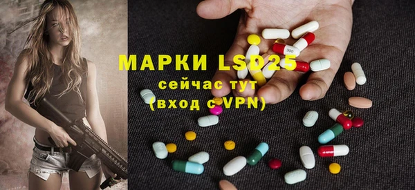 бутик Бутурлиновка