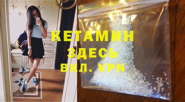 дмт Навашино