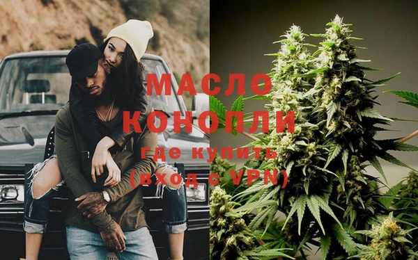 дмт Навашино