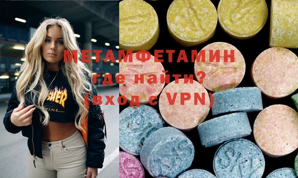 COCAINE Михайлов