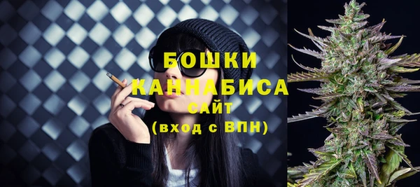мефедрон VHQ Надым