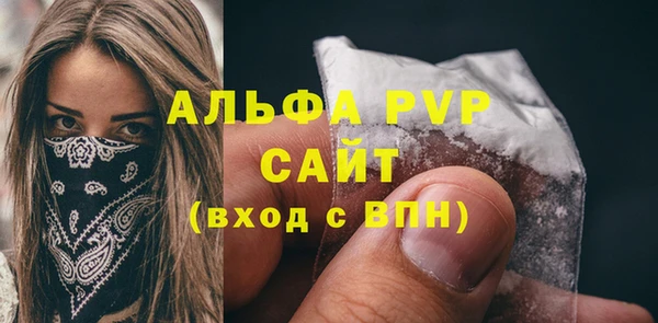 COCAINE Михайлов