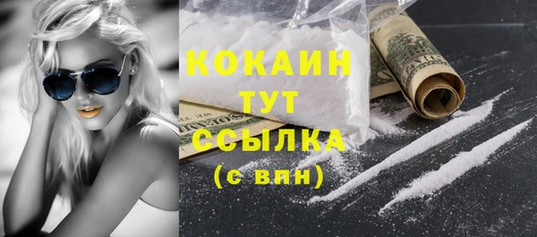 каннабис Наволоки