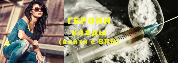 каннабис Наволоки