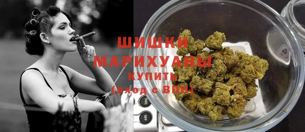 дмт Навашино