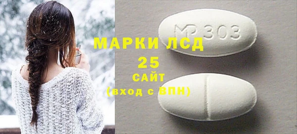 каннабис Наволоки