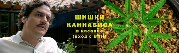 соль курить ск Михайловск