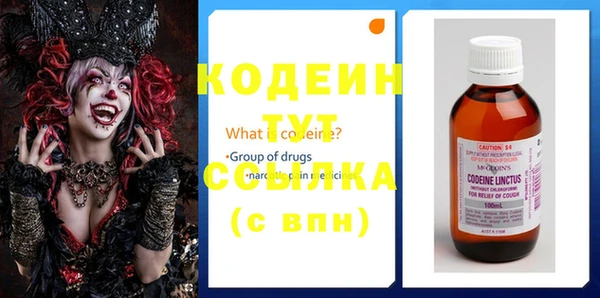 СК Михайловка