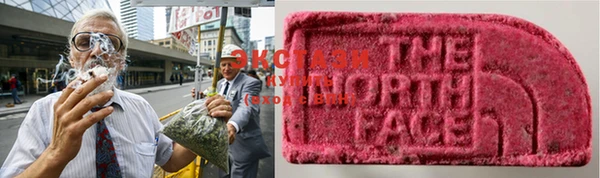 COCAINE Михайлов