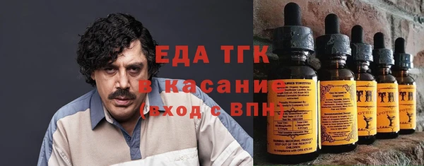 дмт Навашино