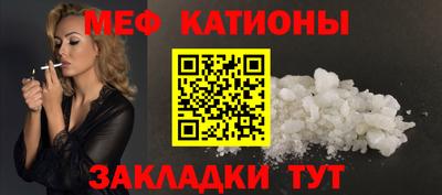 марки nbome Ирбит