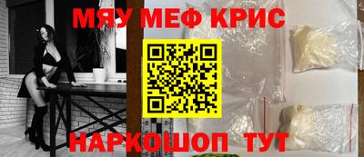 марки nbome Ирбит