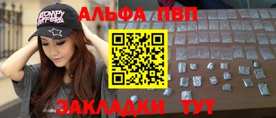 соль ск Изобильный