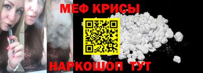 марки nbome Ирбит