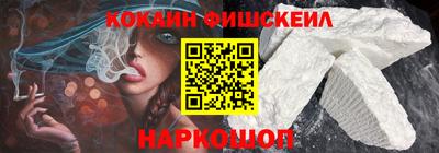 соль ск Изобильный