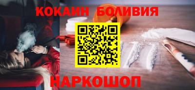 марки nbome Ирбит