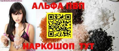 соль ск Изобильный