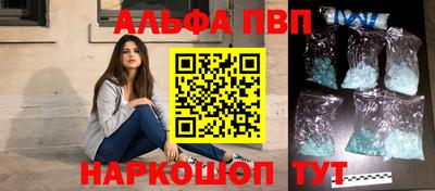 кокаин перу Аргун