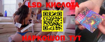 мефедрон Ипатово