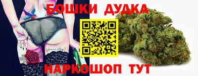 мефедрон Ипатово