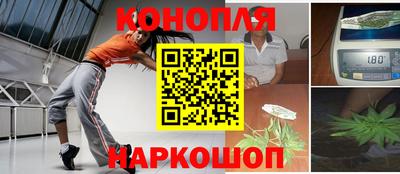 марки nbome Ирбит