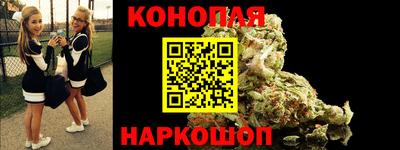 марки nbome Ирбит