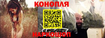 кокаин перу Аргун