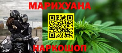 соль ск Изобильный