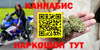мефедрон Ипатово