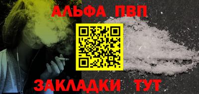 марки nbome Ирбит