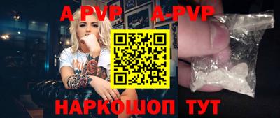 марки nbome Ирбит