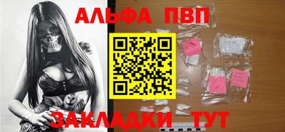 кокаин перу Аргун